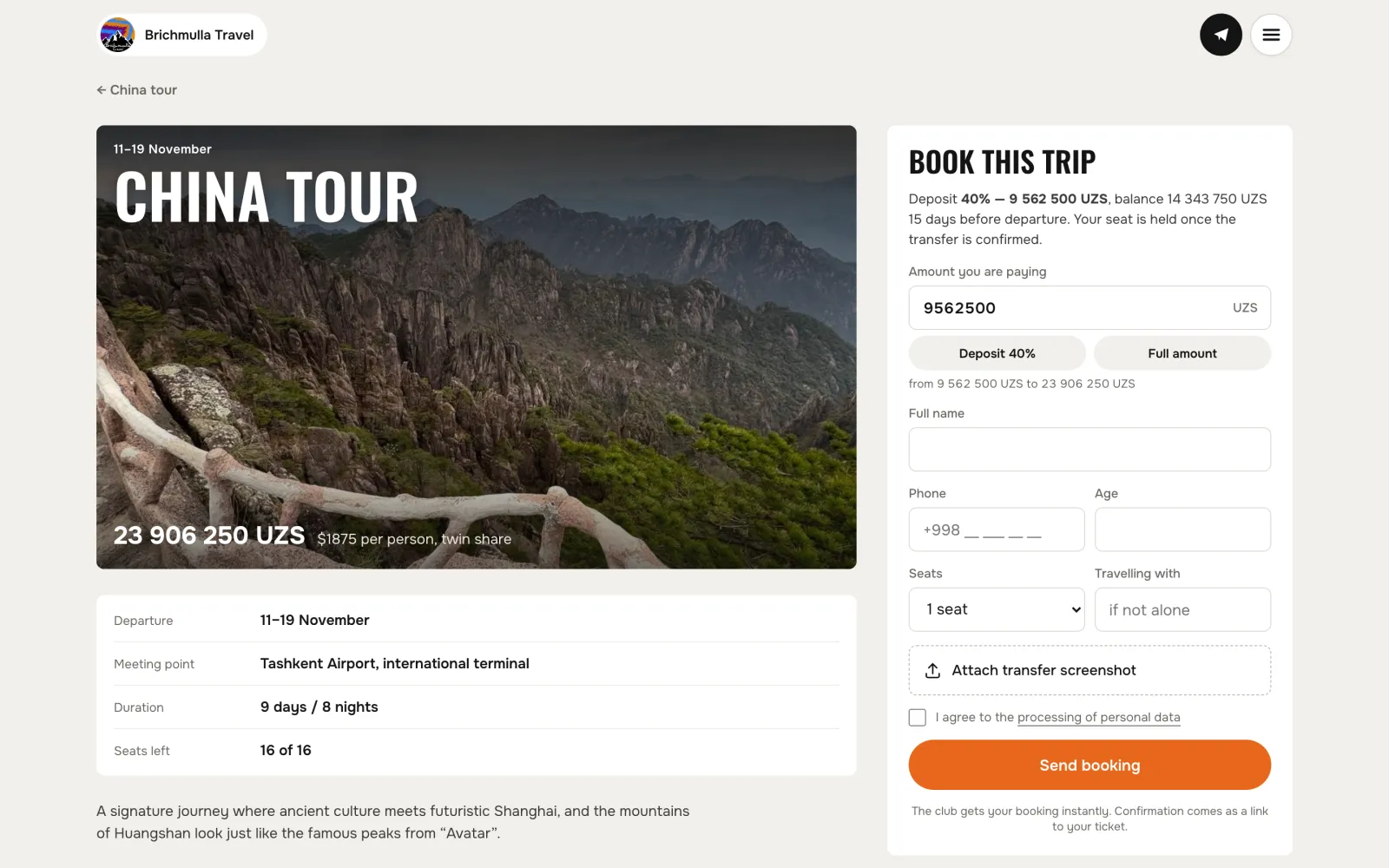 Booking form: 40% deposit, seats left 16 of 16, transfer screenshot upload, Send booking button